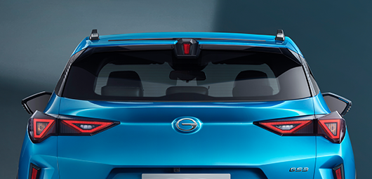 Glowing Dart LED Taillights